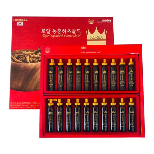 Royal Vegetable Worm Gold 20ml*20pcs