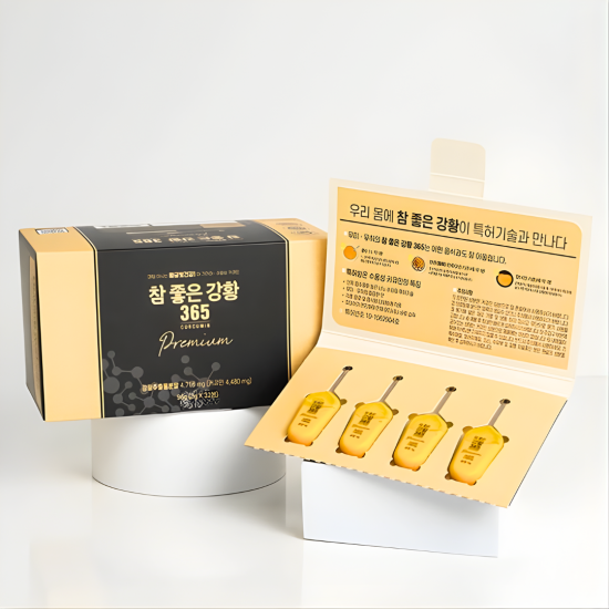 Nano 365 Curcumin Premium 32 Sticks