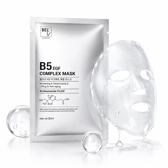 Set KrLab B5 EGF Complex Mask 10 Sheets (Nobox)