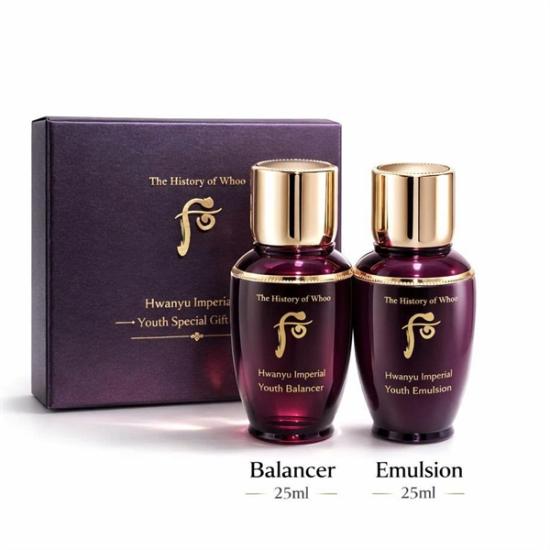 Whoo Hwanyu Special Gift Kit 25ml 2ea